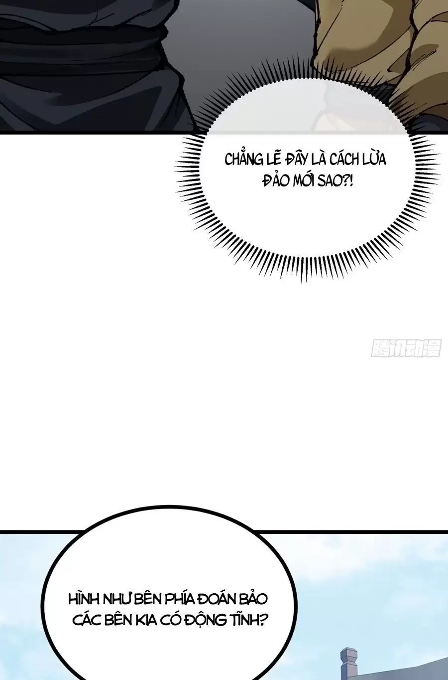 Ta Làm Súc Sinh Ở Tu Tiên Giới Chapter 6 - Trang 2