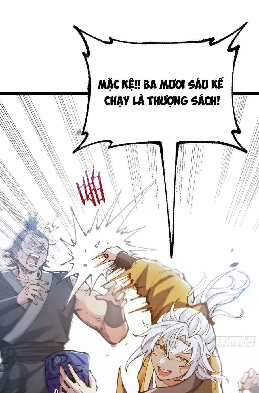 Ta Làm Súc Sinh Ở Tu Tiên Giới Chapter 6 - Trang 2