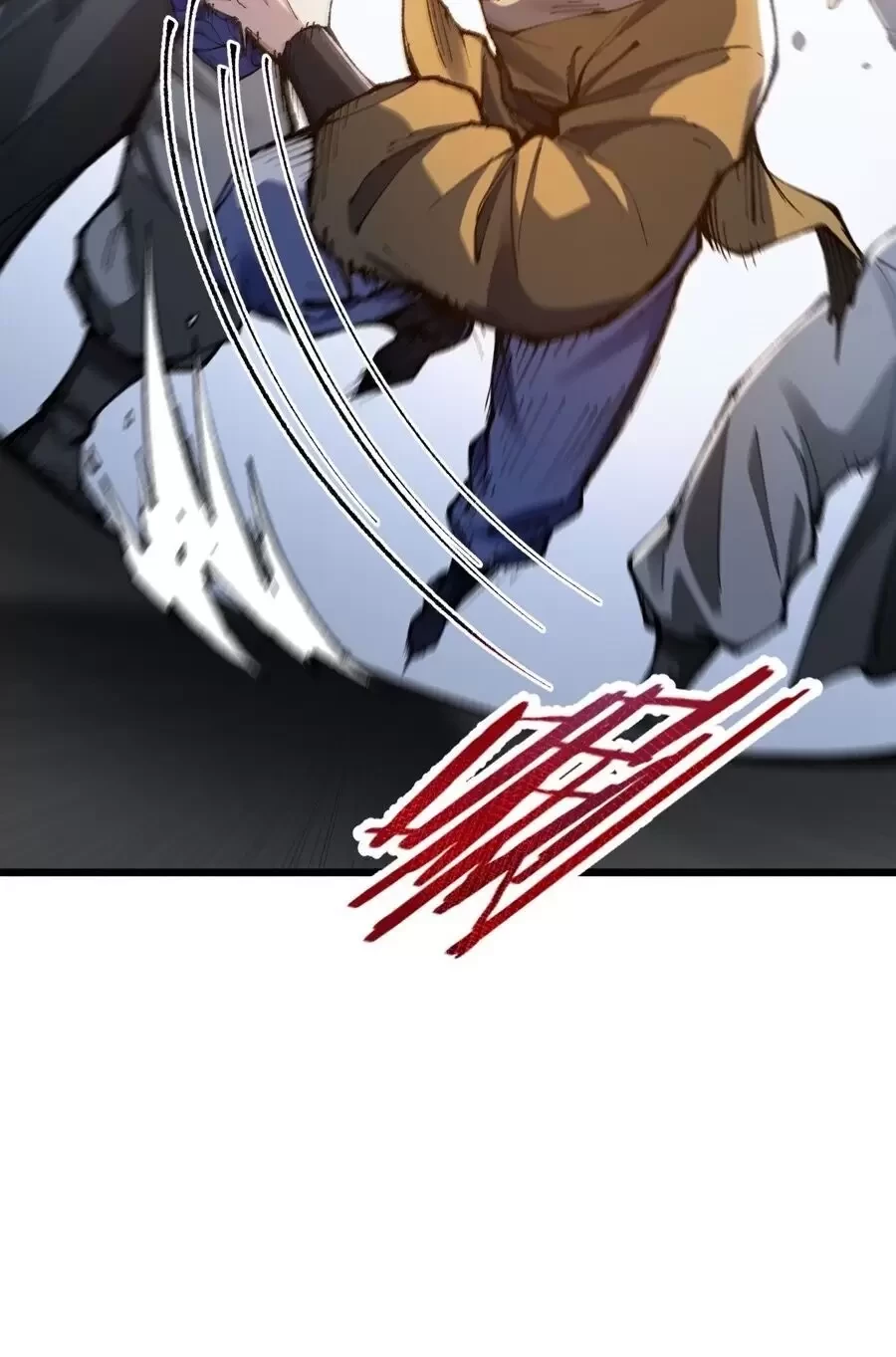 Ta Làm Súc Sinh Ở Tu Tiên Giới Chapter 6 - Trang 2