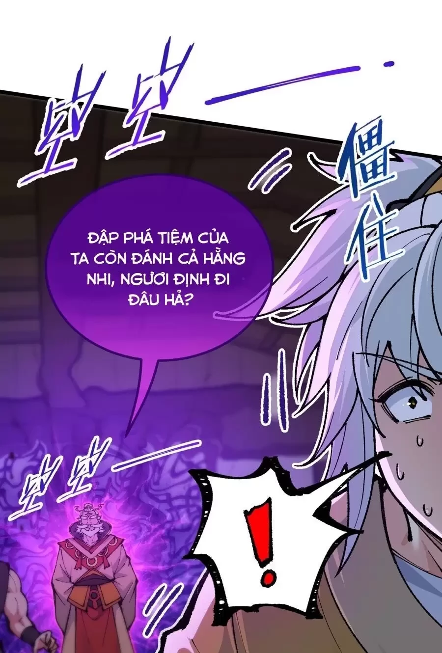 Ta Làm Súc Sinh Ở Tu Tiên Giới Chapter 6 - Trang 2