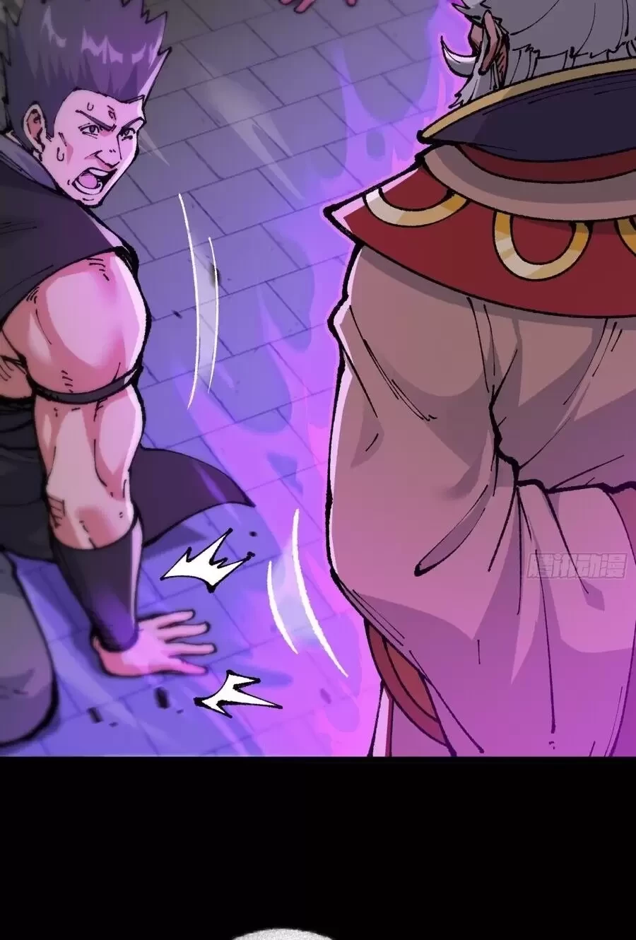 Ta Làm Súc Sinh Ở Tu Tiên Giới Chapter 6 - Trang 2