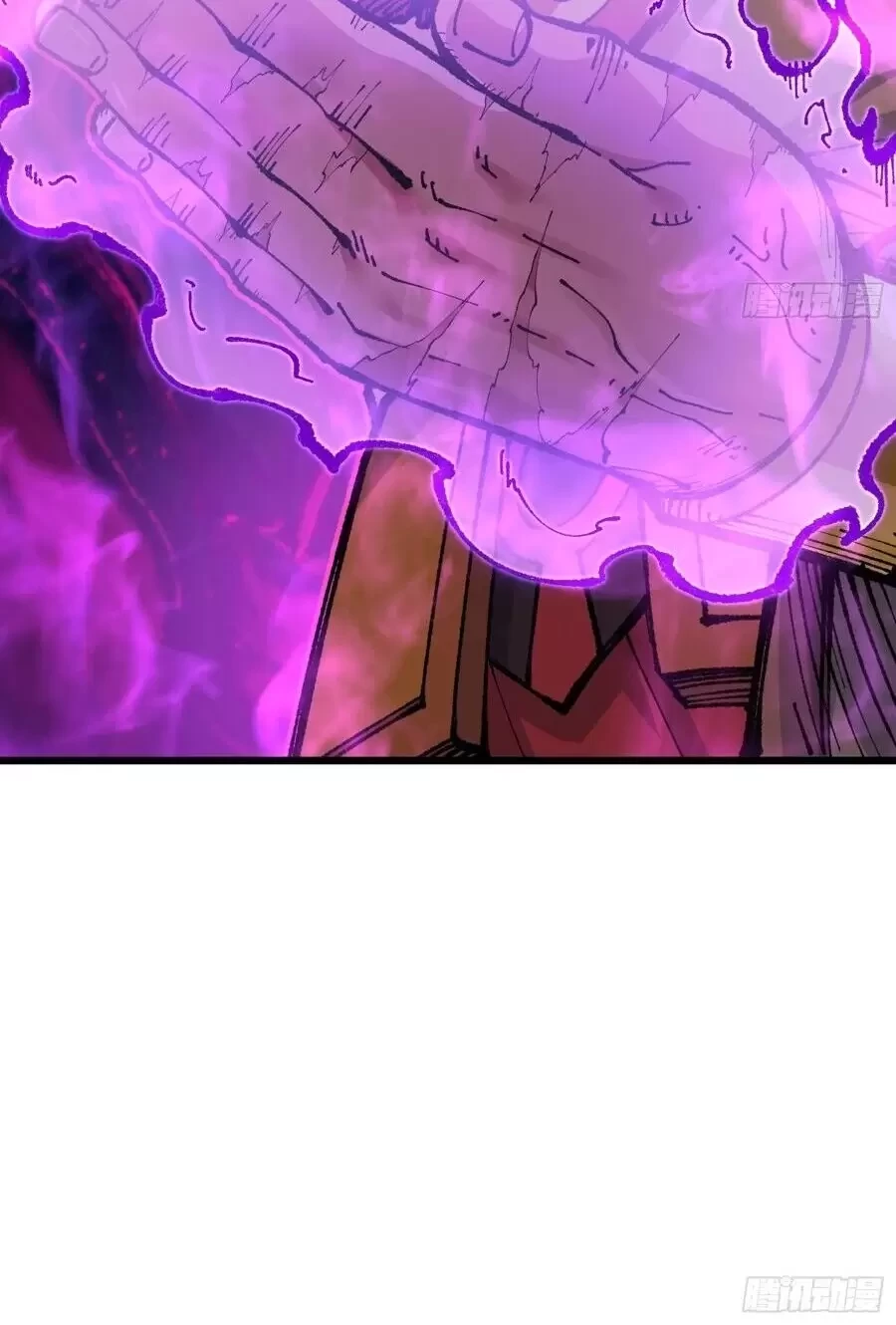 Ta Làm Súc Sinh Ở Tu Tiên Giới Chapter 6 - Trang 2