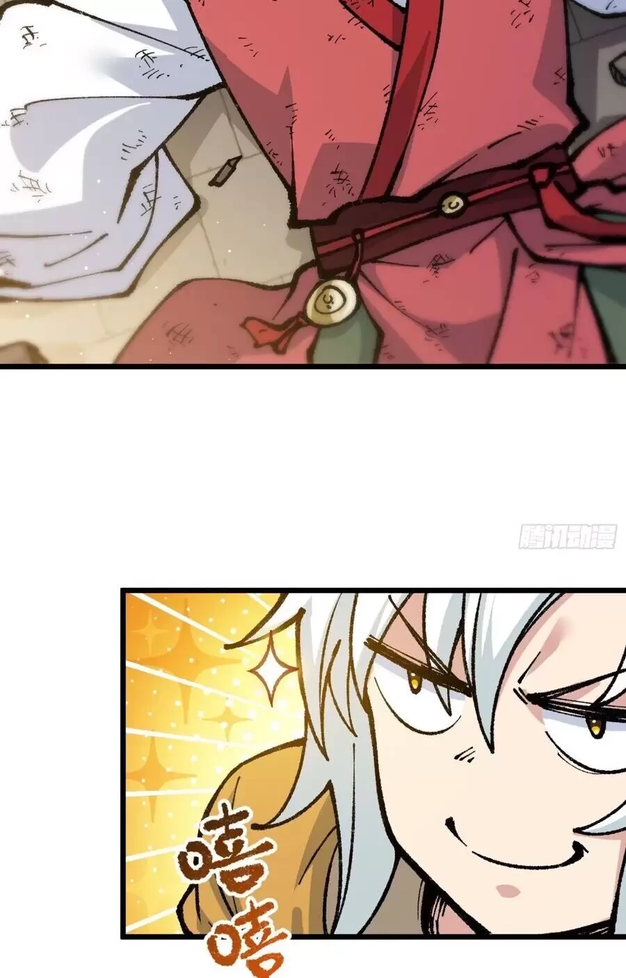 Ta Làm Súc Sinh Ở Tu Tiên Giới Chapter 6 - Trang 2