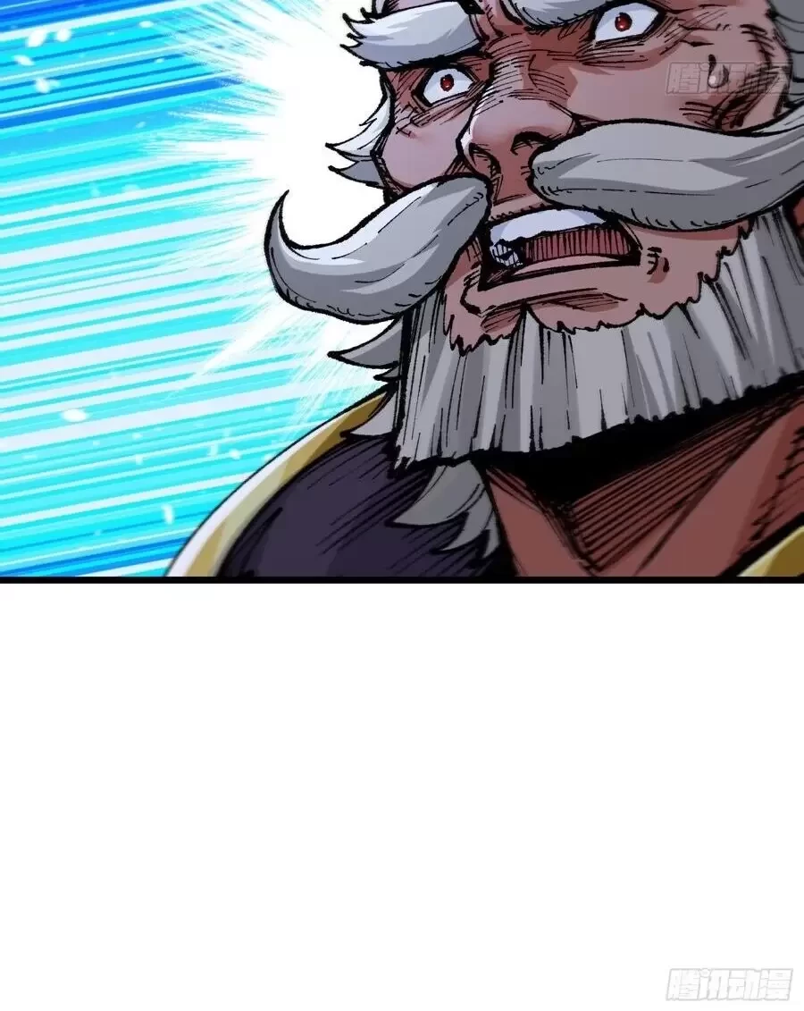 Ta Làm Súc Sinh Ở Tu Tiên Giới Chapter 6 - Trang 2