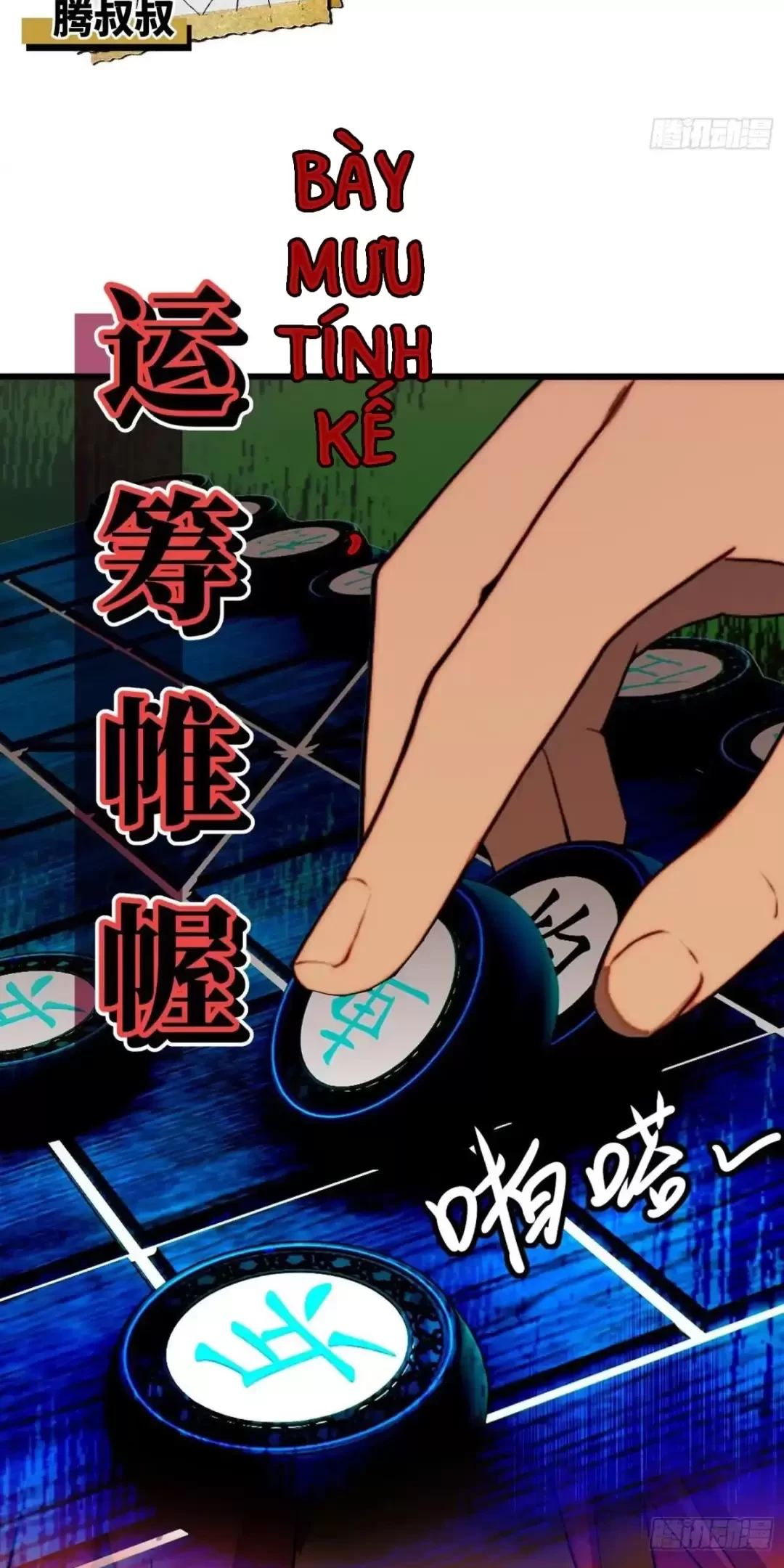 Trùng Sinh 1998 Ta Làm Thập Nhị Đại Phú Hào Chapter 0 - Trang 2