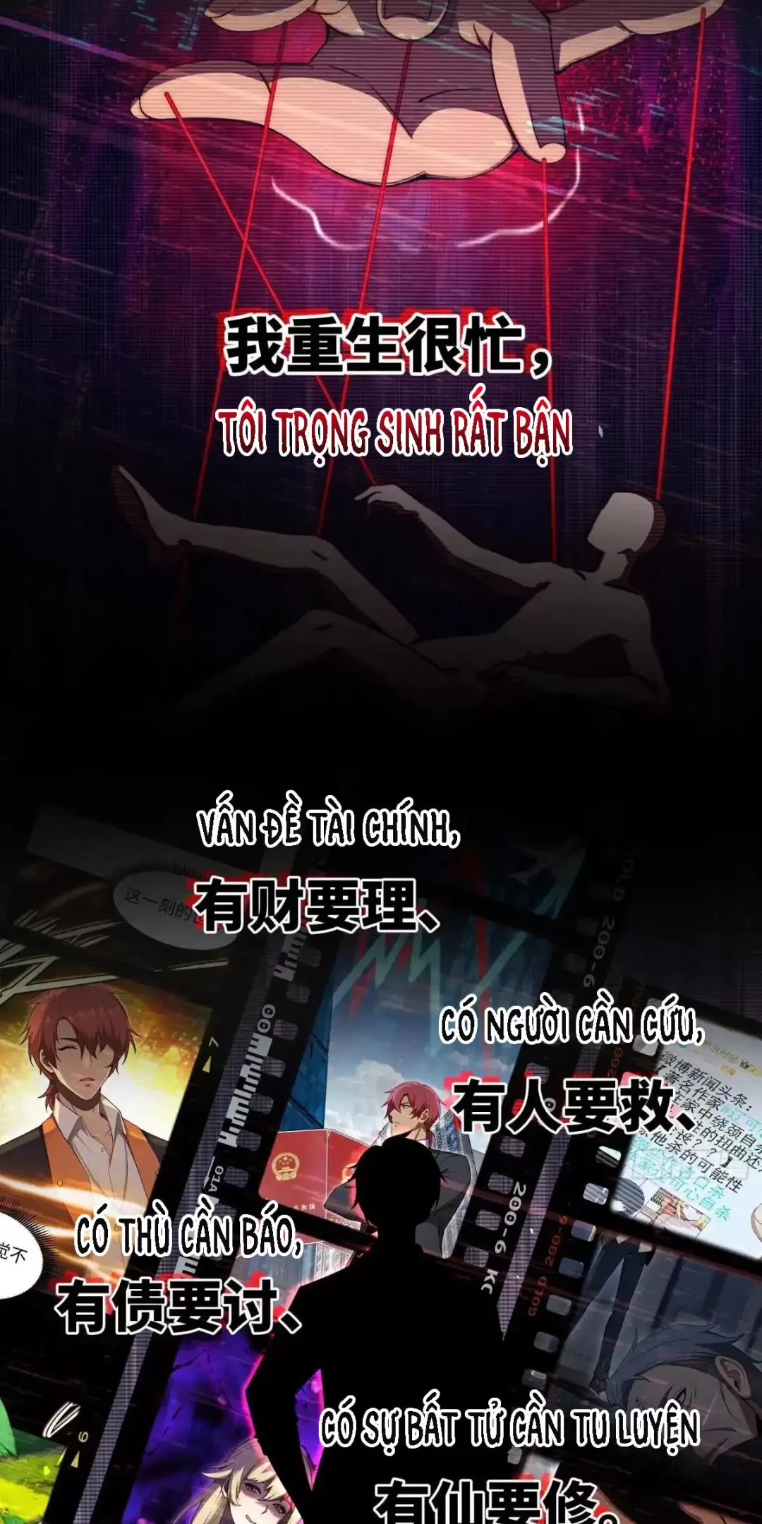 Trùng Sinh 1998 Ta Làm Thập Nhị Đại Phú Hào Chapter 0 - Trang 2