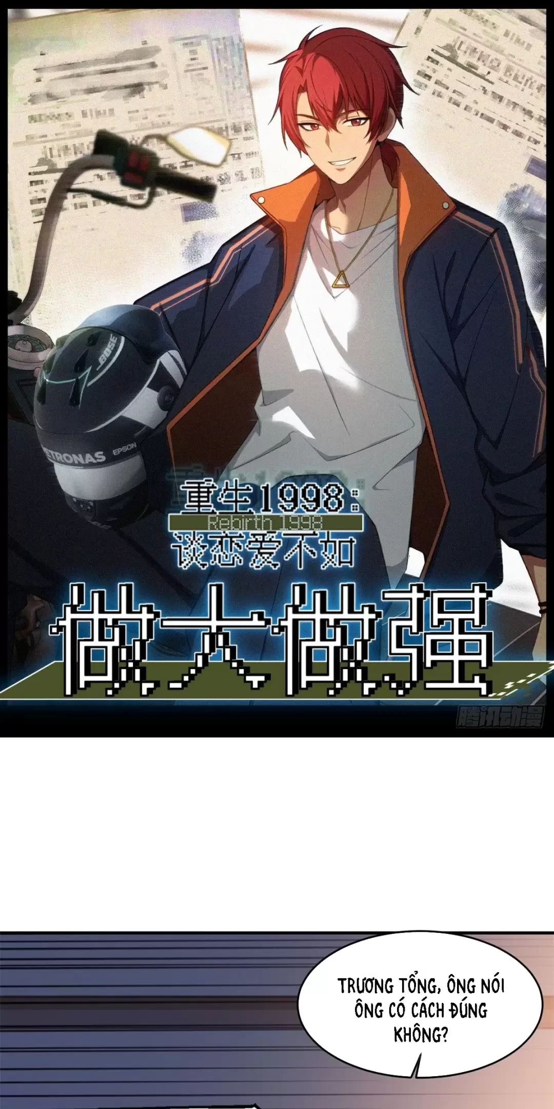 Trùng Sinh 1998 Ta Làm Thập Nhị Đại Phú Hào Chapter 2 - Trang 2