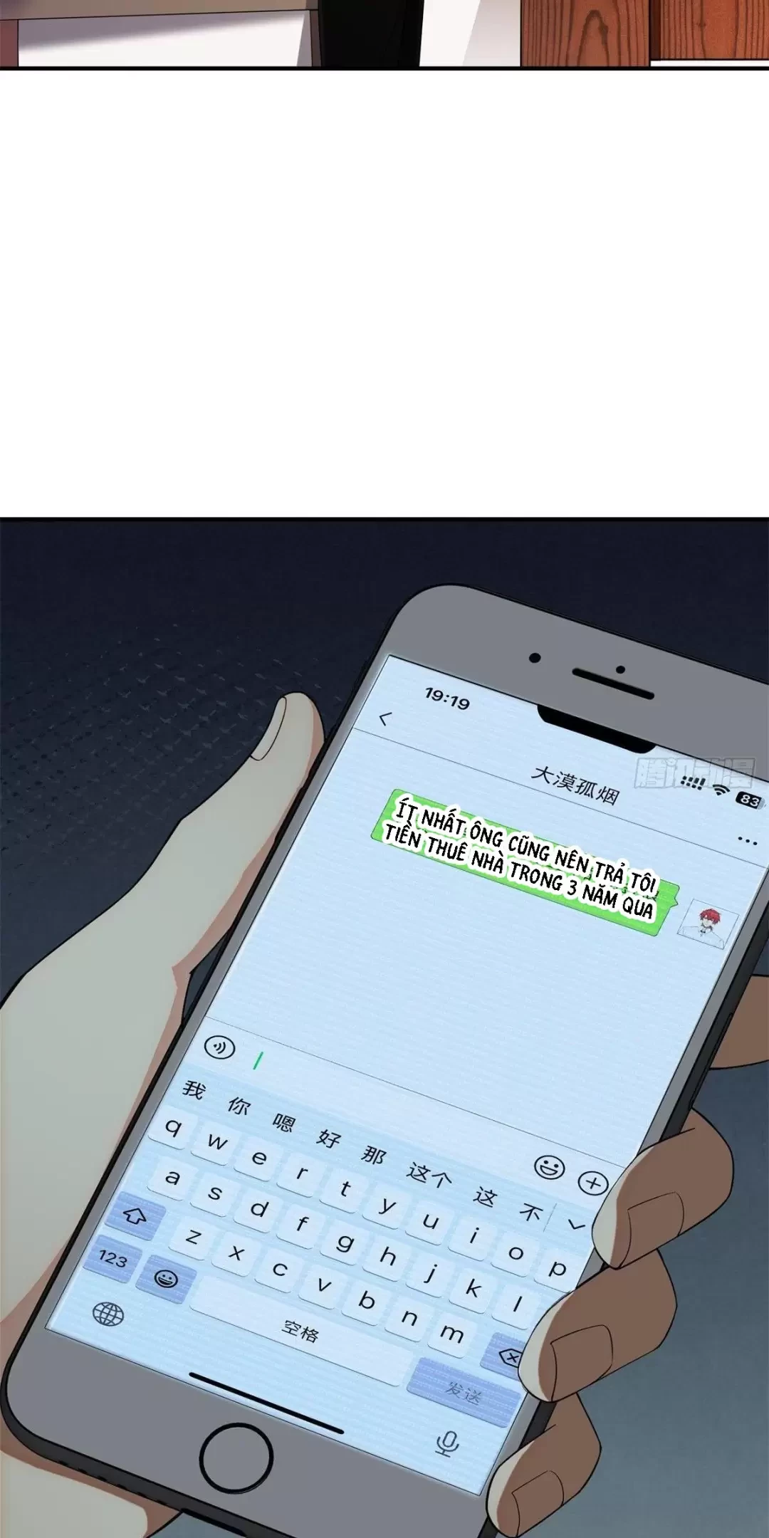 Trùng Sinh 1998 Ta Làm Thập Nhị Đại Phú Hào Chapter 2 - Trang 2