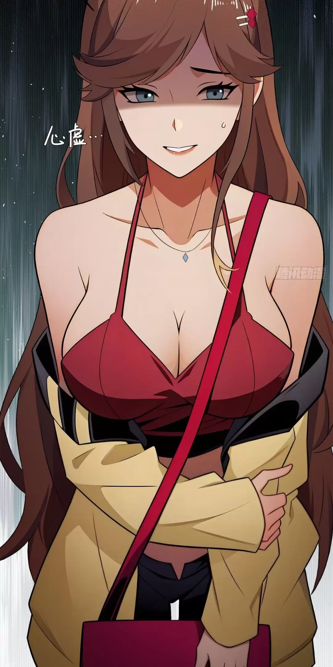 Trùng Sinh 1998 Ta Làm Thập Nhị Đại Phú Hào Chapter 2 - Trang 2