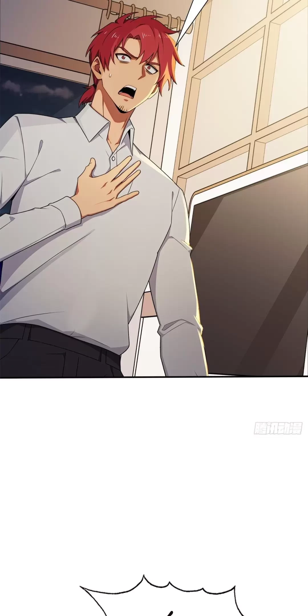 Trùng Sinh 1998 Ta Làm Thập Nhị Đại Phú Hào Chapter 2 - Trang 2