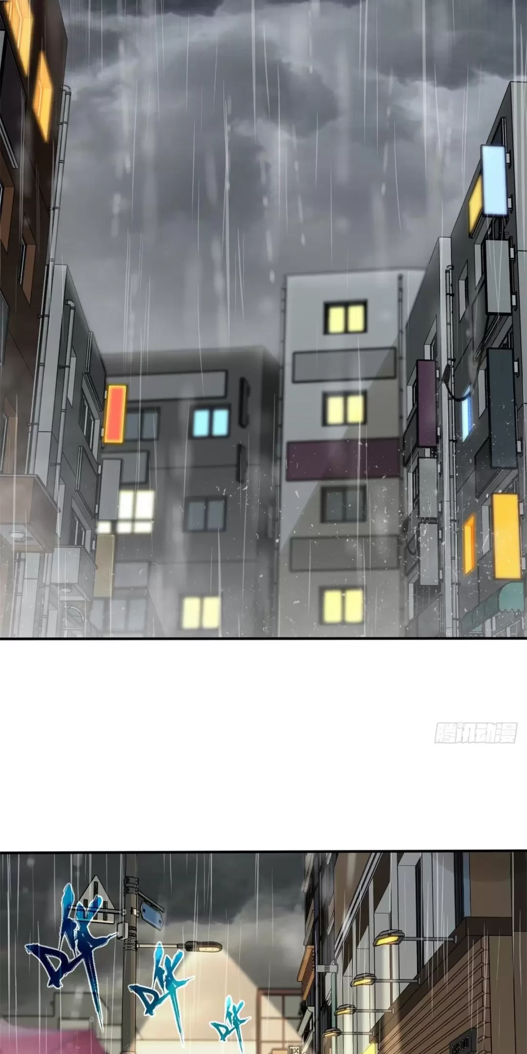 Trùng Sinh 1998 Ta Làm Thập Nhị Đại Phú Hào Chapter 2 - Trang 2