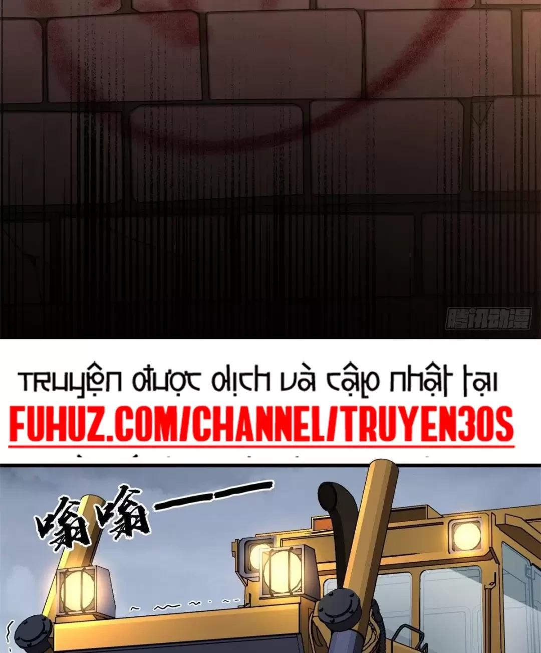 Trùng Sinh 1998 Ta Làm Thập Nhị Đại Phú Hào Chapter 1 - Trang 2