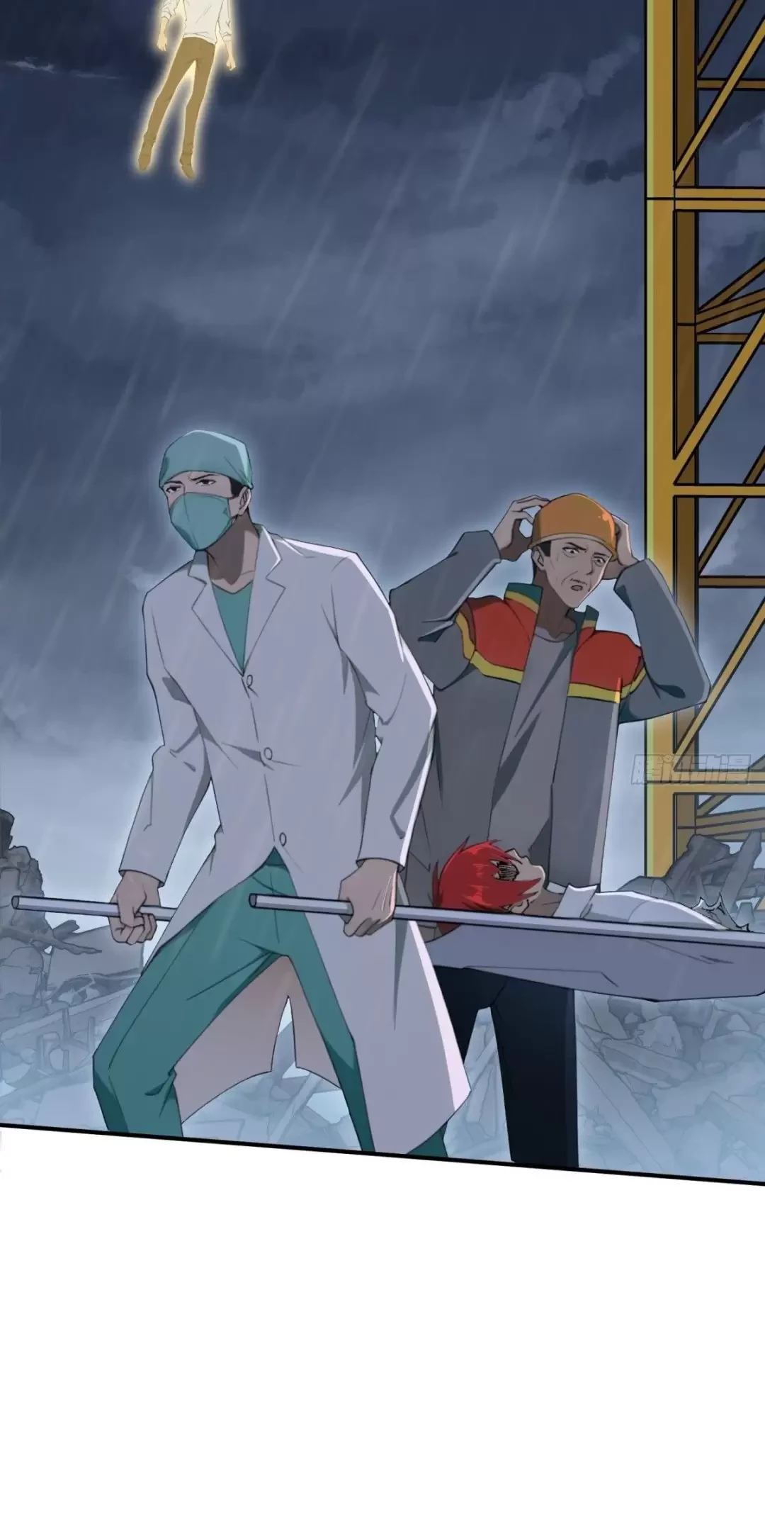 Trùng Sinh 1998 Ta Làm Thập Nhị Đại Phú Hào Chapter 3 - Trang 2