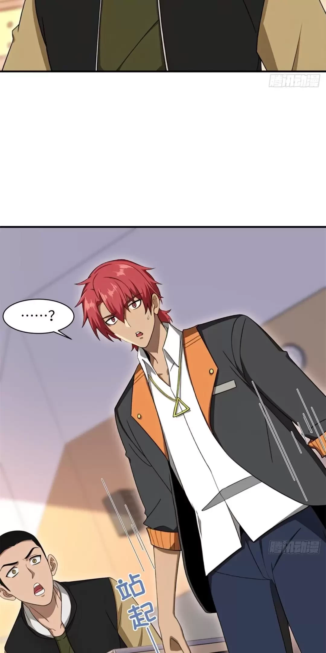 Trùng Sinh 1998 Ta Làm Thập Nhị Đại Phú Hào Chapter 3 - Trang 2