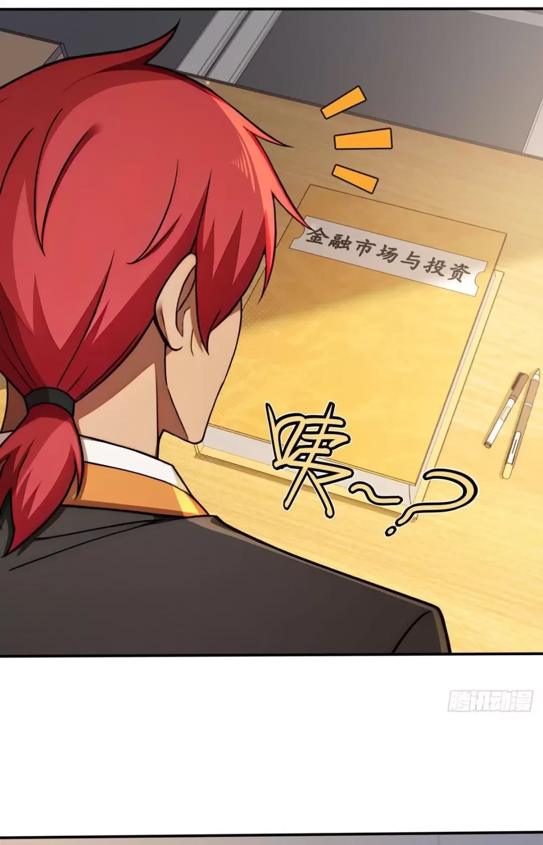 Trùng Sinh 1998 Ta Làm Thập Nhị Đại Phú Hào Chapter 4 - Trang 2