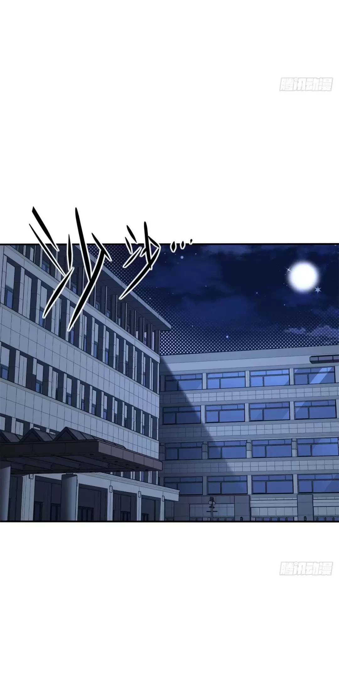 Trùng Sinh 1998 Ta Làm Thập Nhị Đại Phú Hào Chapter 4 - Trang 2