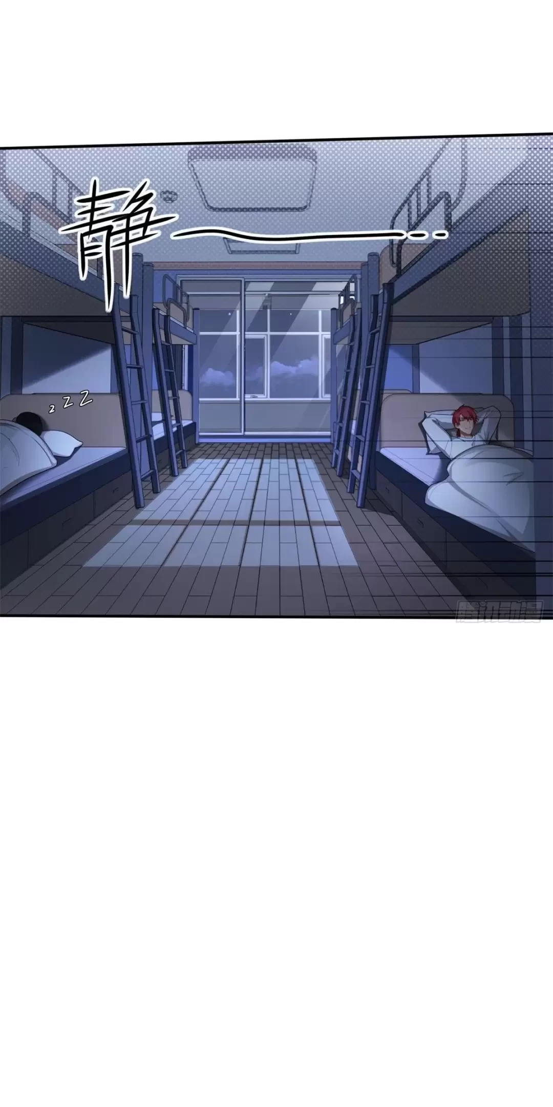 Trùng Sinh 1998 Ta Làm Thập Nhị Đại Phú Hào Chapter 4 - Trang 2