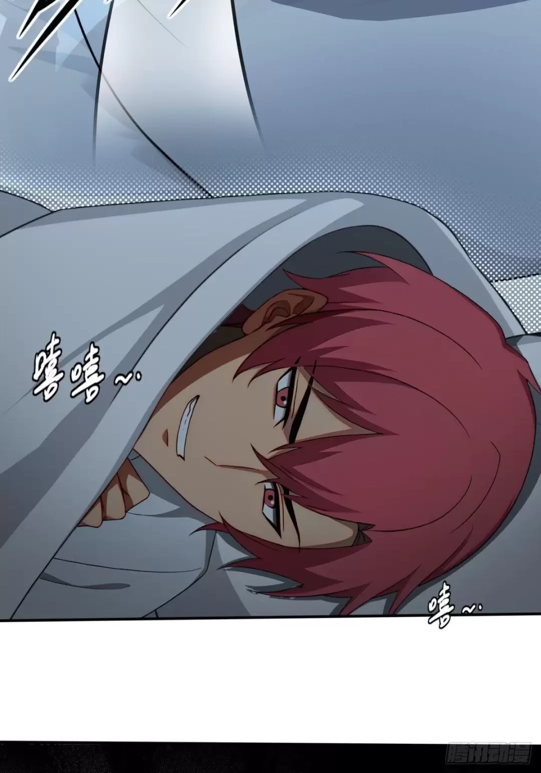 Trùng Sinh 1998 Ta Làm Thập Nhị Đại Phú Hào Chapter 4 - Trang 2