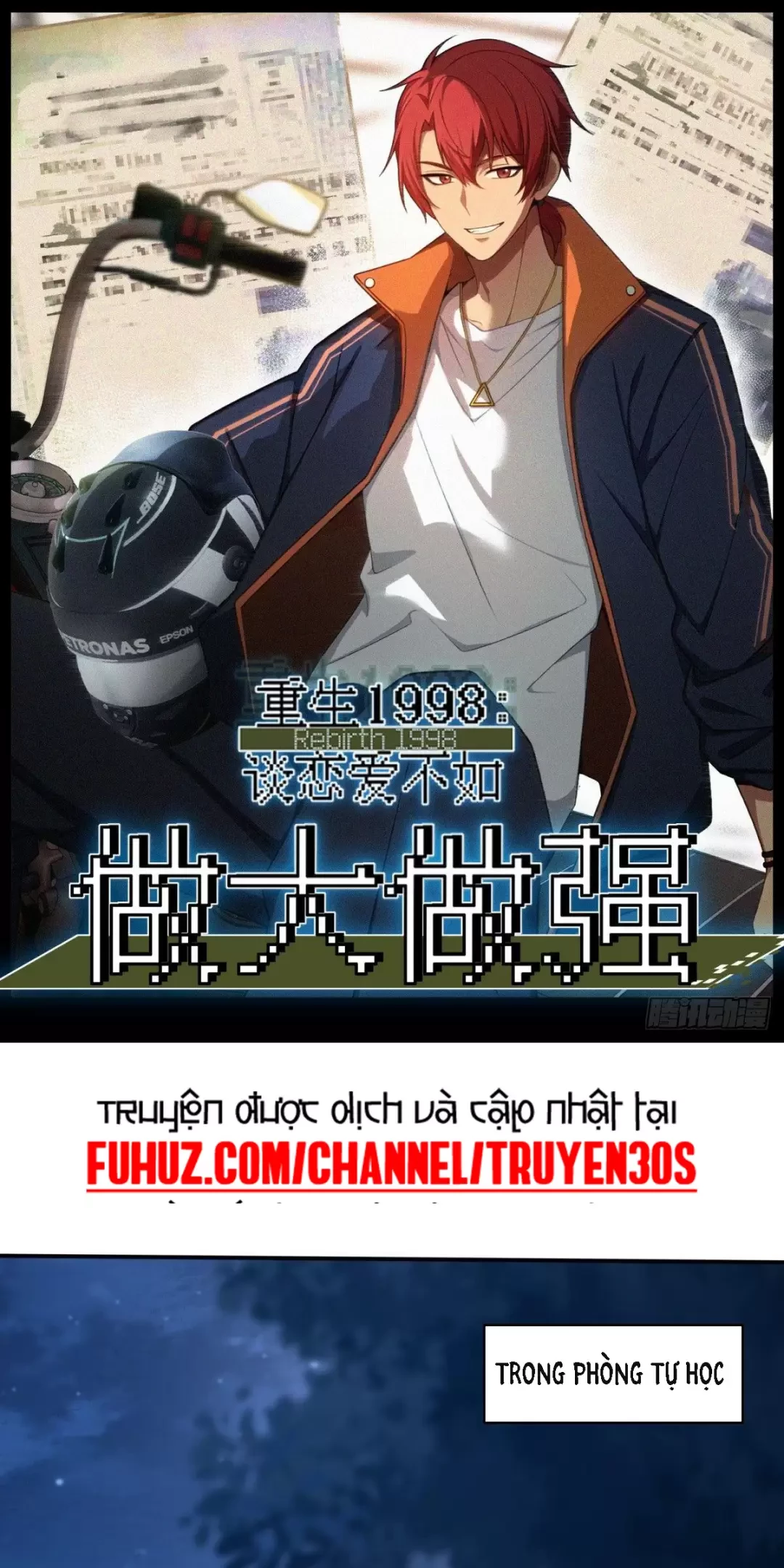 Trùng Sinh 1998 Ta Làm Thập Nhị Đại Phú Hào Chapter 5 - Trang 2