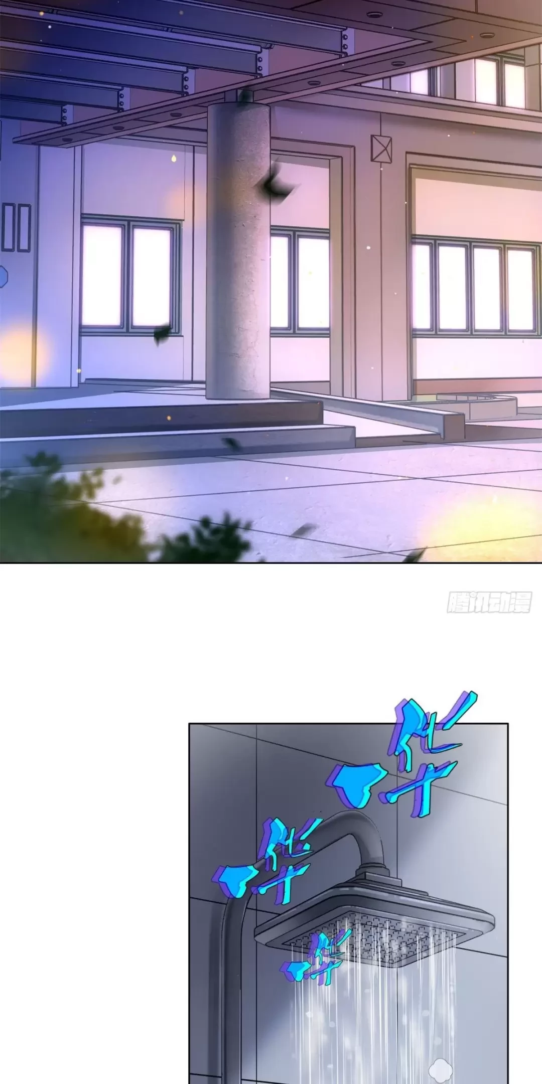 Trùng Sinh 1998 Ta Làm Thập Nhị Đại Phú Hào Chapter 5 - Trang 2