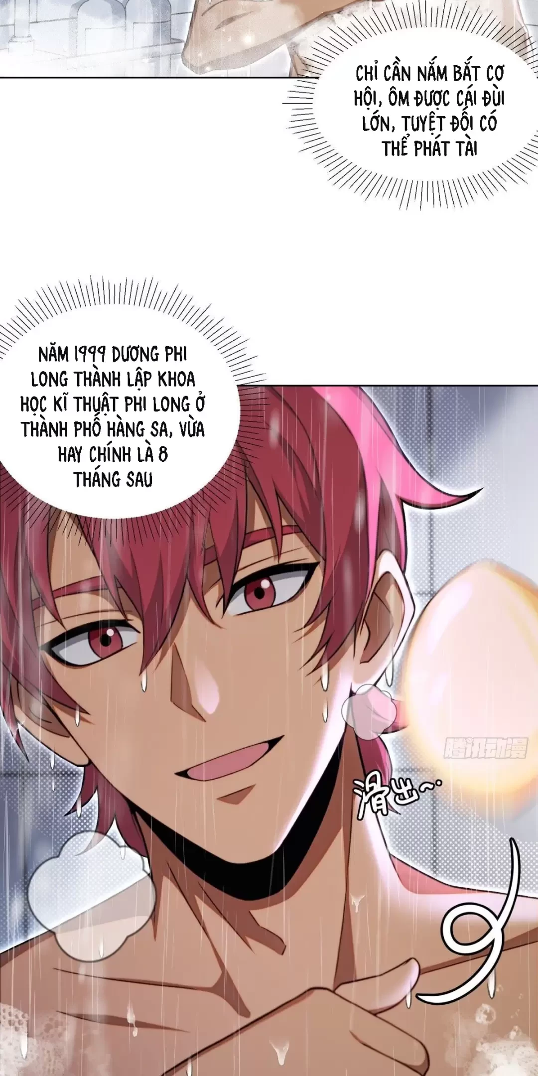 Trùng Sinh 1998 Ta Làm Thập Nhị Đại Phú Hào Chapter 5 - Trang 2