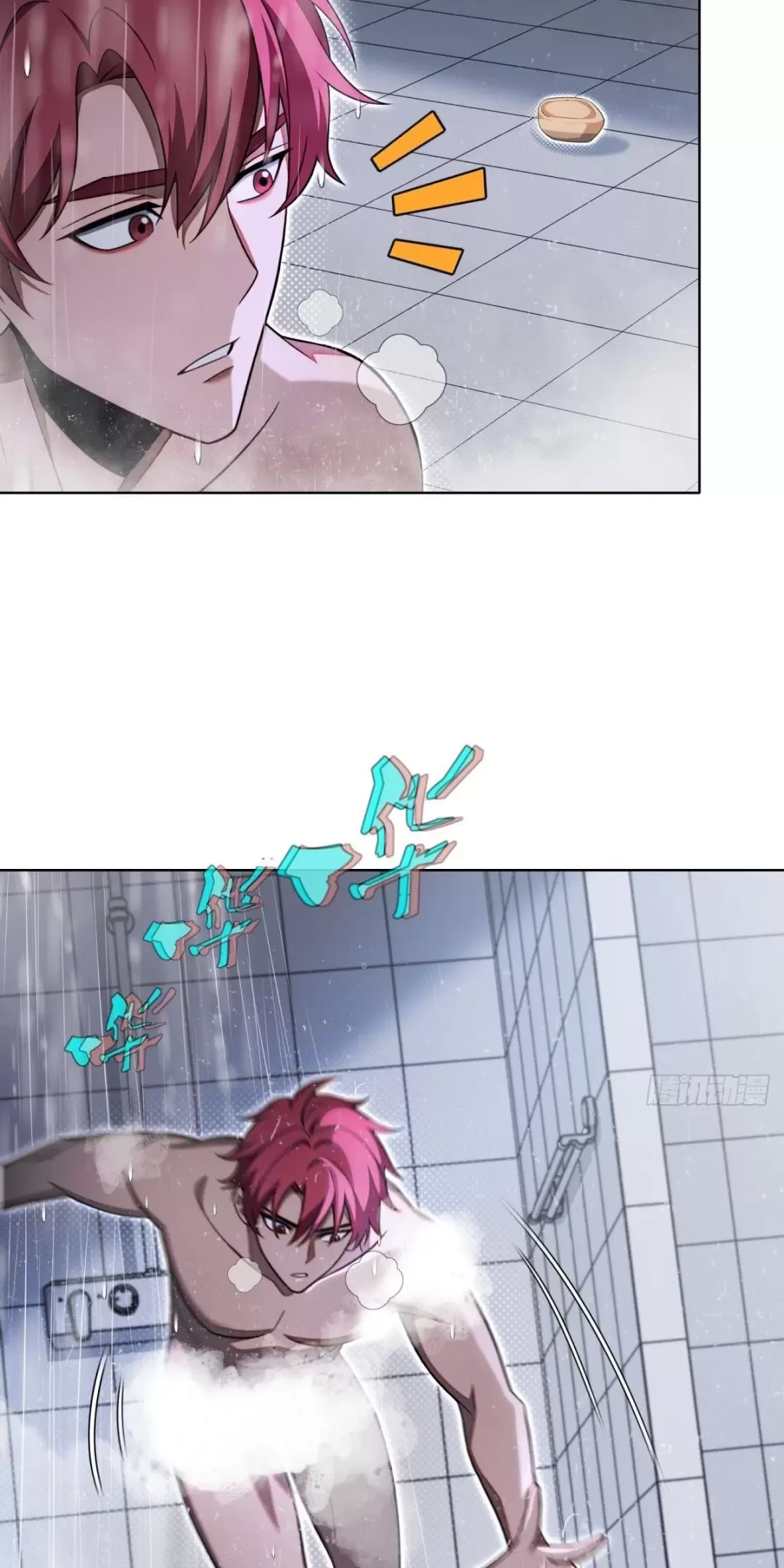 Trùng Sinh 1998 Ta Làm Thập Nhị Đại Phú Hào Chapter 5 - Trang 2