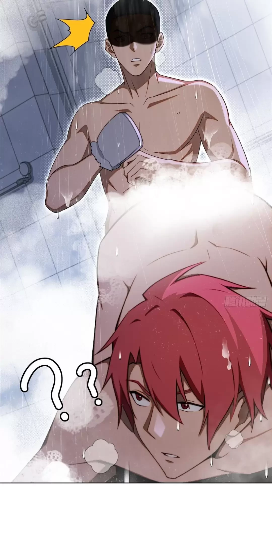 Trùng Sinh 1998 Ta Làm Thập Nhị Đại Phú Hào Chapter 5 - Trang 2