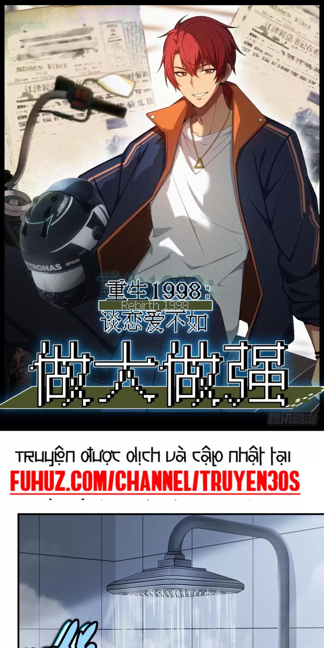 Trùng Sinh 1998 Ta Làm Thập Nhị Đại Phú Hào Chapter 6 - Trang 2