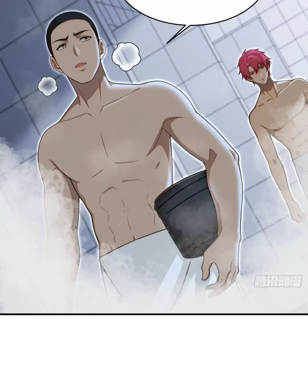 Trùng Sinh 1998 Ta Làm Thập Nhị Đại Phú Hào Chapter 6 - Trang 2