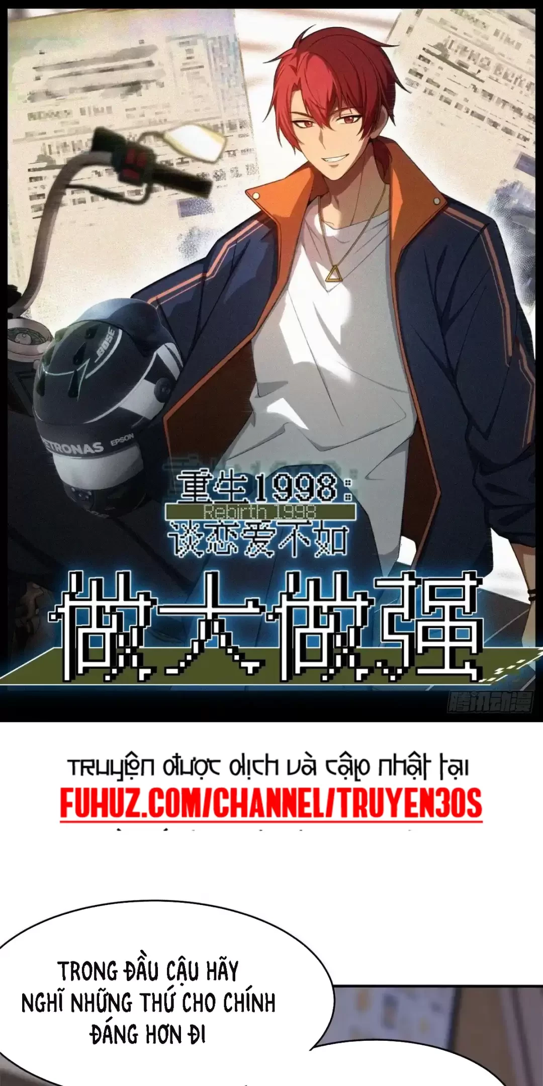 Trùng Sinh 1998 Ta Làm Thập Nhị Đại Phú Hào Chapter 8 - Trang 2