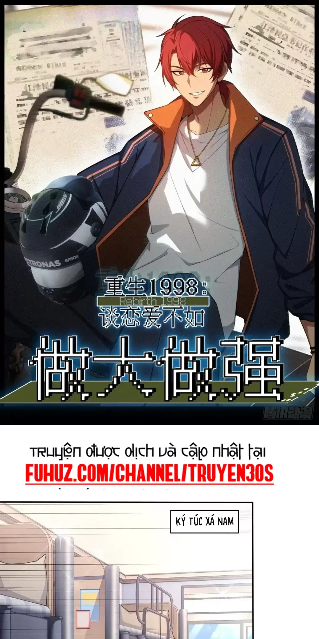 Trùng Sinh 1998 Ta Làm Thập Nhị Đại Phú Hào Chapter 9 - Trang 2