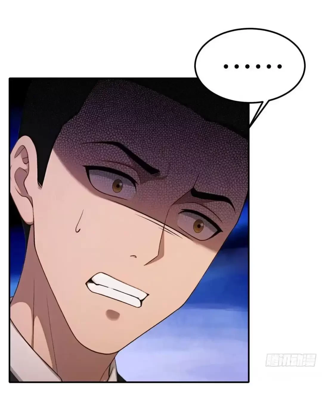 Trùng Sinh 1998 Ta Làm Thập Nhị Đại Phú Hào Chapter 9 - Trang 2