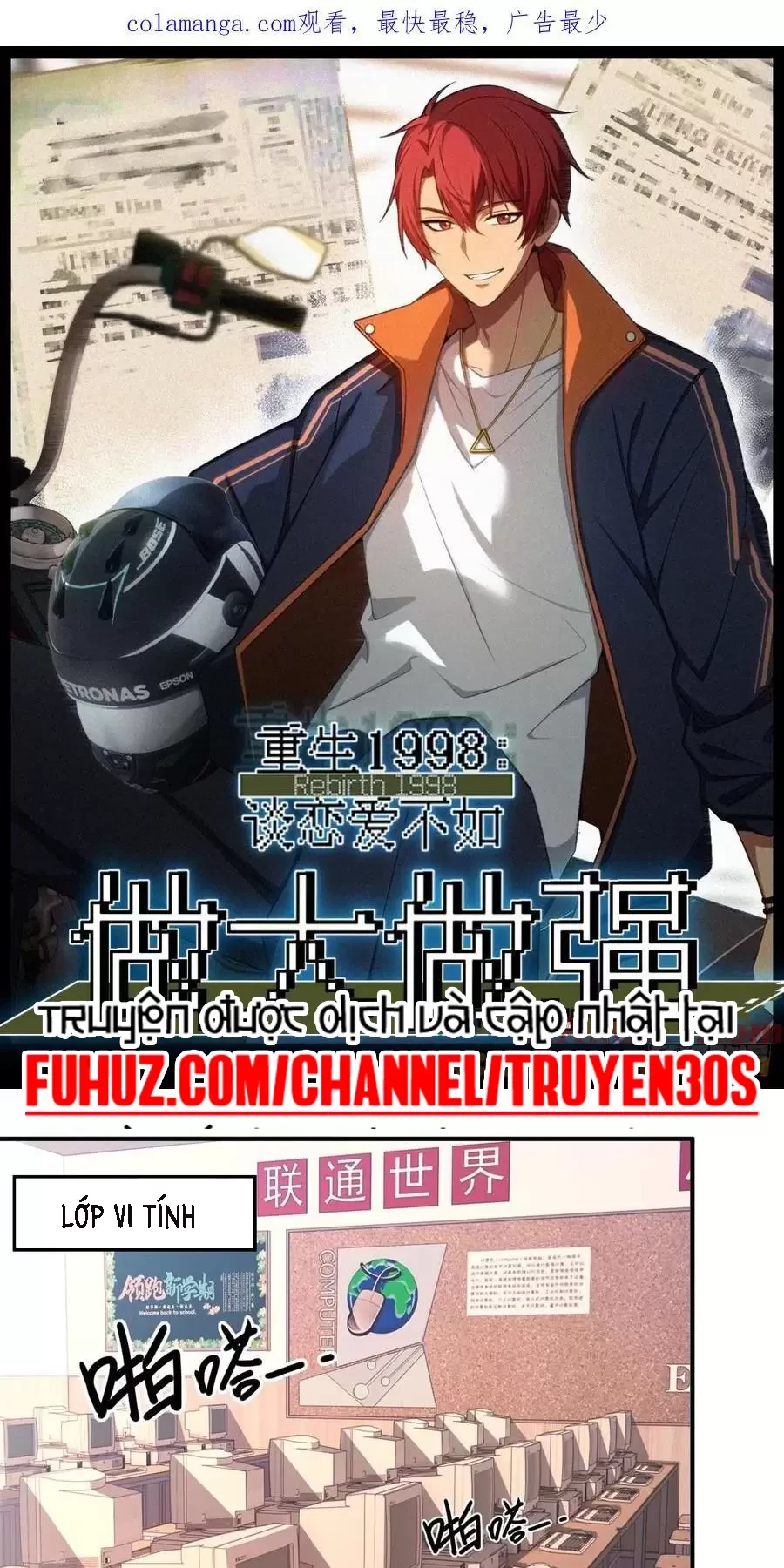 Trùng Sinh 1998 Ta Làm Thập Nhị Đại Phú Hào Chapter 10 - Trang 2