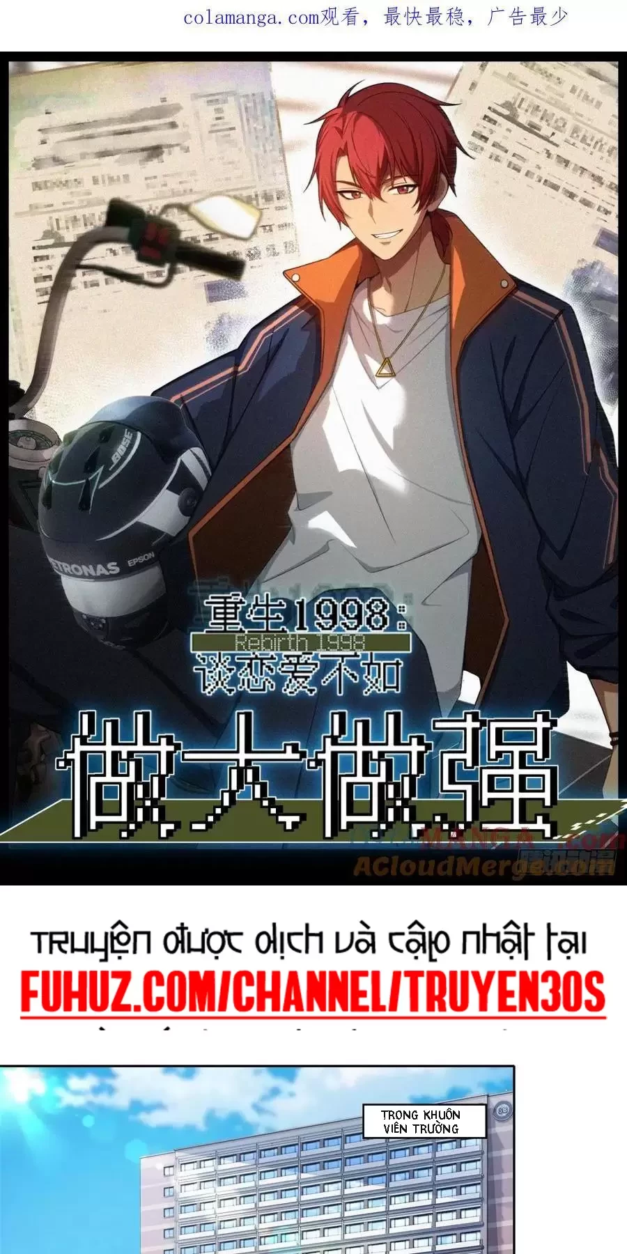 Trùng Sinh 1998 Ta Làm Thập Nhị Đại Phú Hào Chapter 12 - Trang 2