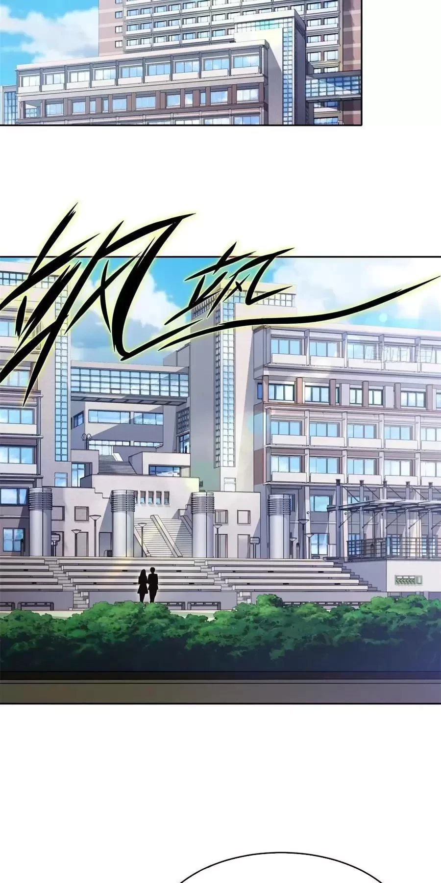 Trùng Sinh 1998 Ta Làm Thập Nhị Đại Phú Hào Chapter 12 - Trang 2