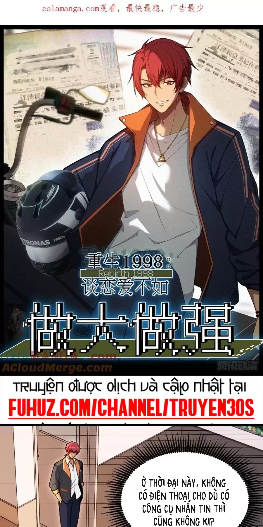 Trùng Sinh 1998 Ta Làm Thập Nhị Đại Phú Hào Chapter 13 - Trang 2