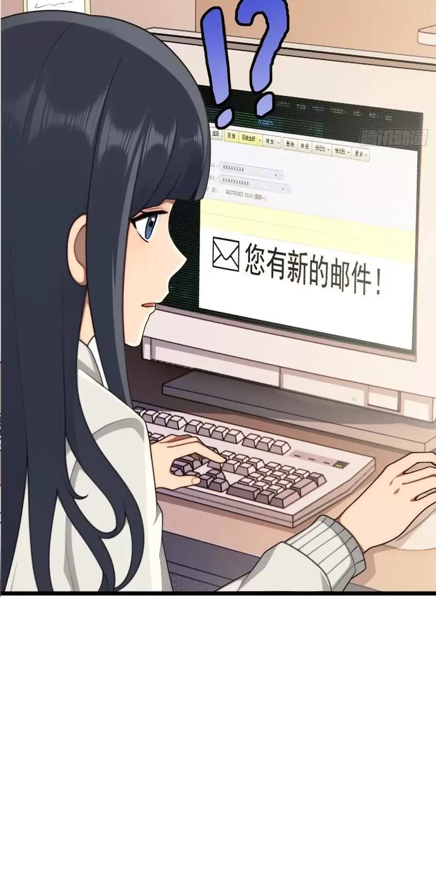 Trùng Sinh 1998 Ta Làm Thập Nhị Đại Phú Hào Chapter 13 - Trang 2