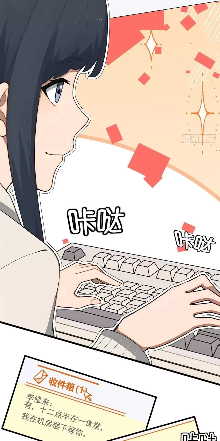 Trùng Sinh 1998 Ta Làm Thập Nhị Đại Phú Hào Chapter 13 - Trang 2