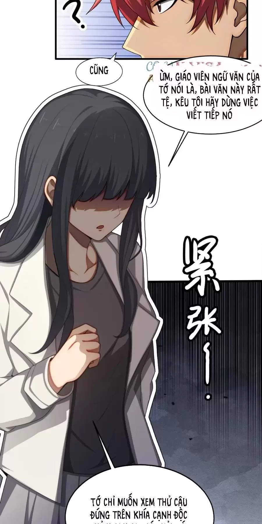 Trùng Sinh 1998 Ta Làm Thập Nhị Đại Phú Hào Chapter 13 - Trang 2