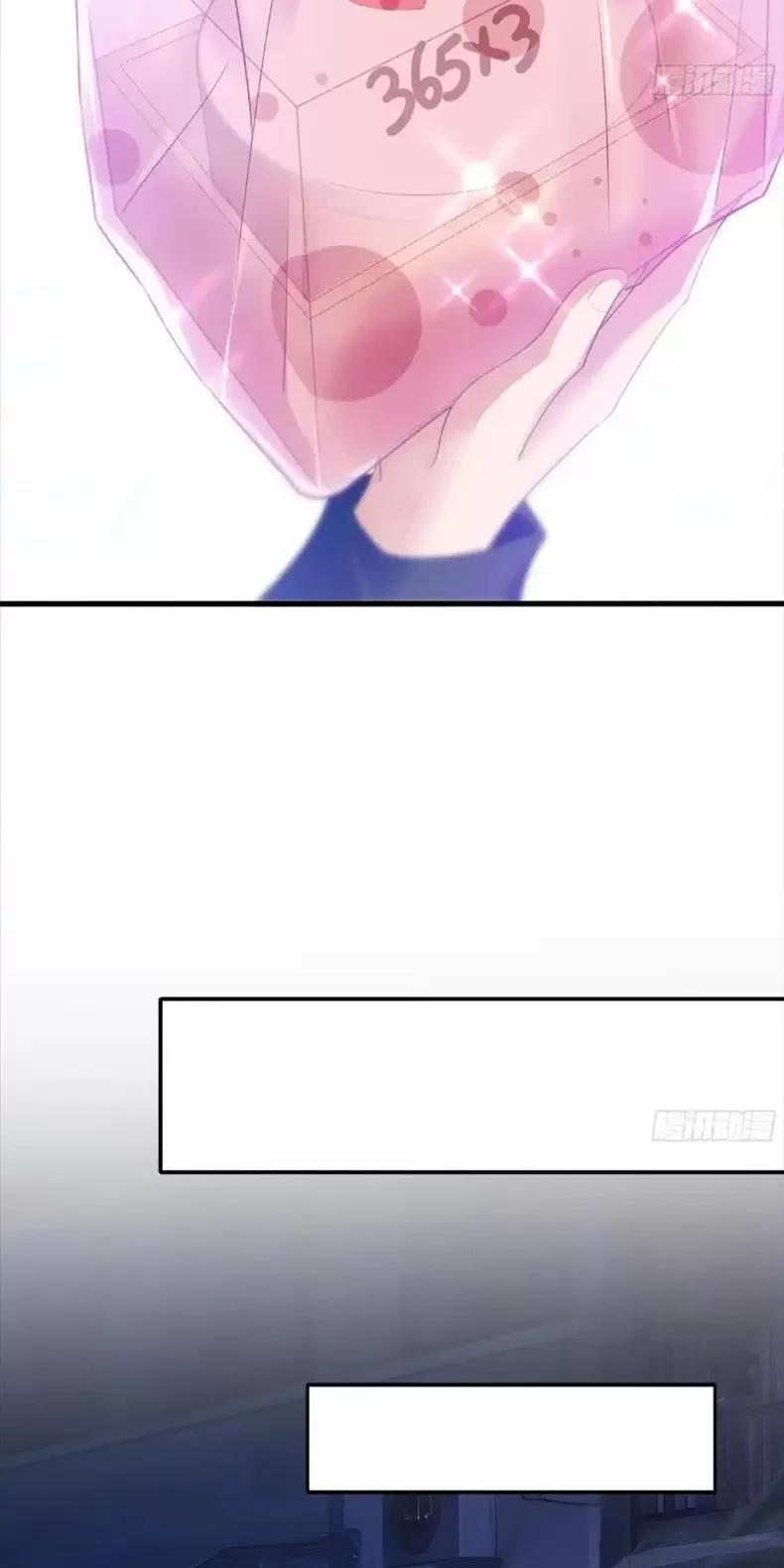 Trùng Sinh Thành Trụ Vương Nhưng Lại Bắt Ta Làm Nhân Vật Phản Diện Chapter 1 - Trang 2