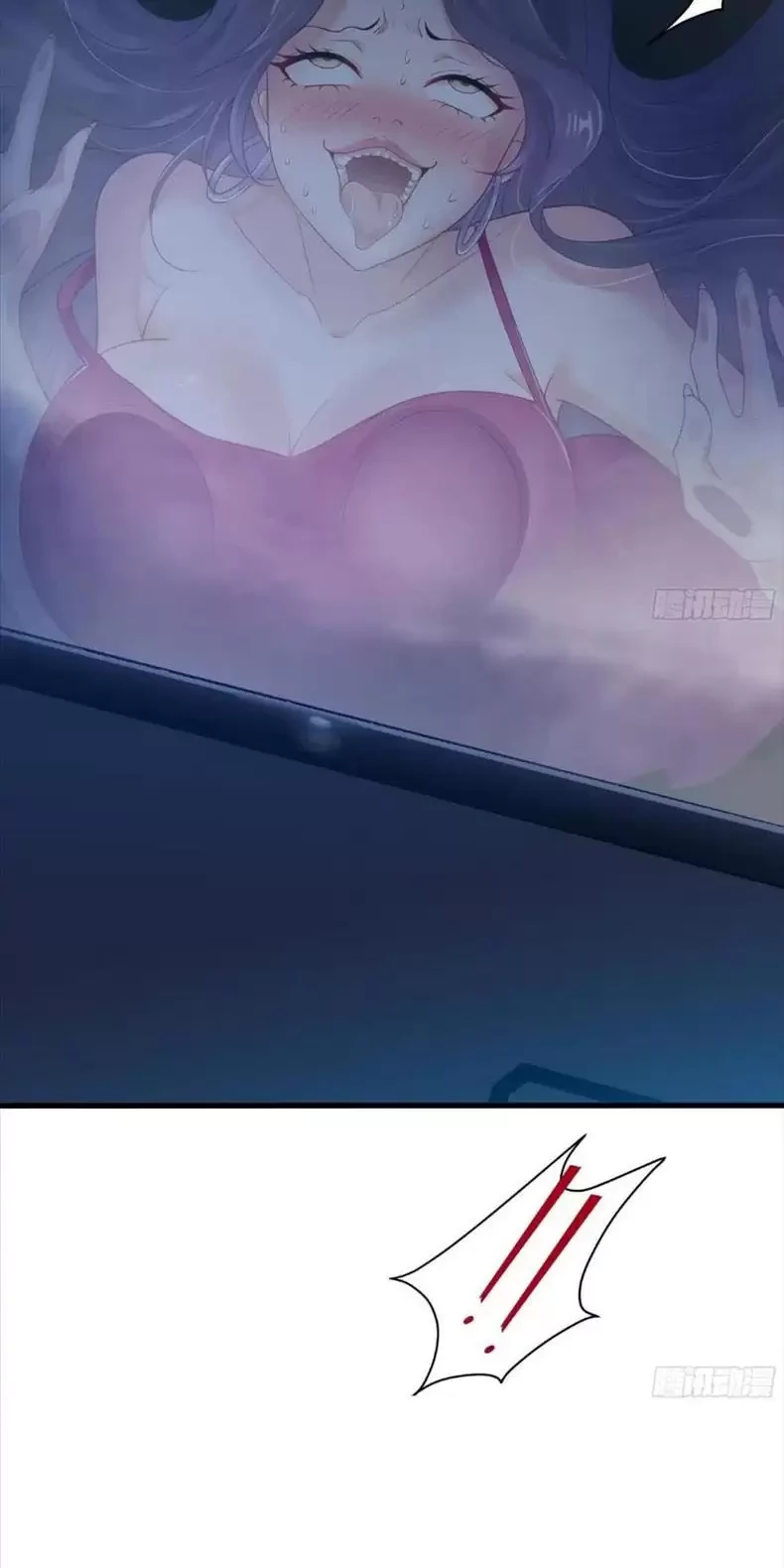 Trùng Sinh Thành Trụ Vương Nhưng Lại Bắt Ta Làm Nhân Vật Phản Diện Chapter 1 - Trang 2