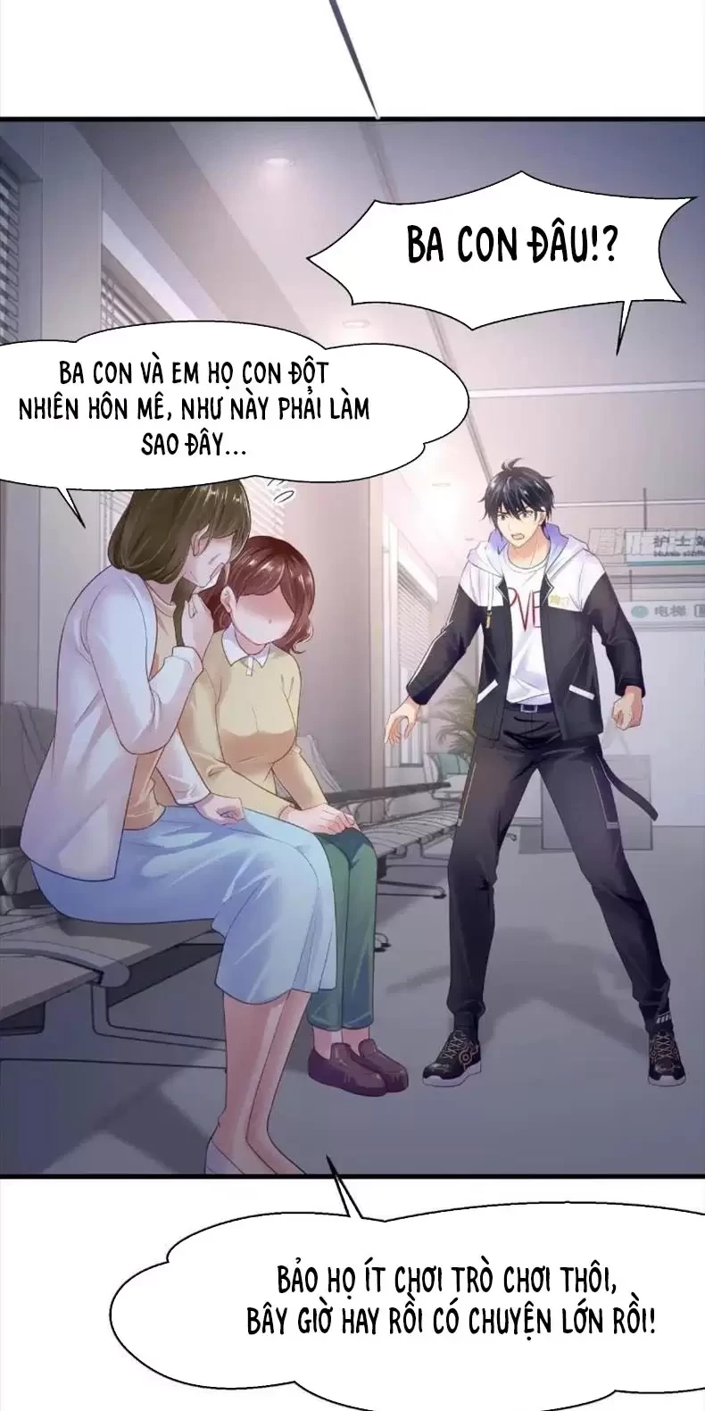 Trùng Sinh Thành Trụ Vương Nhưng Lại Bắt Ta Làm Nhân Vật Phản Diện Chapter 1 - Trang 2