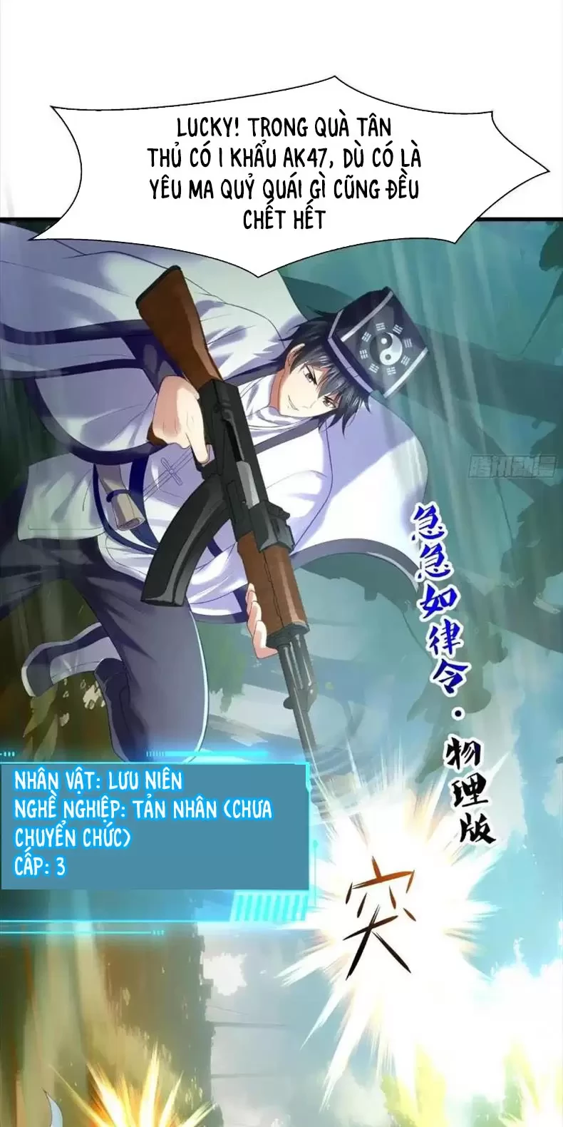 Trùng Sinh Thành Trụ Vương Nhưng Lại Bắt Ta Làm Nhân Vật Phản Diện Chapter 1 - Trang 2