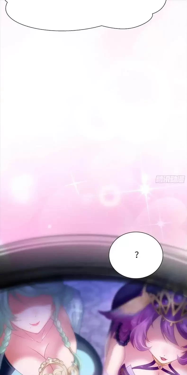 Trùng Sinh Thành Trụ Vương Nhưng Lại Bắt Ta Làm Nhân Vật Phản Diện Chapter 1 - Trang 2