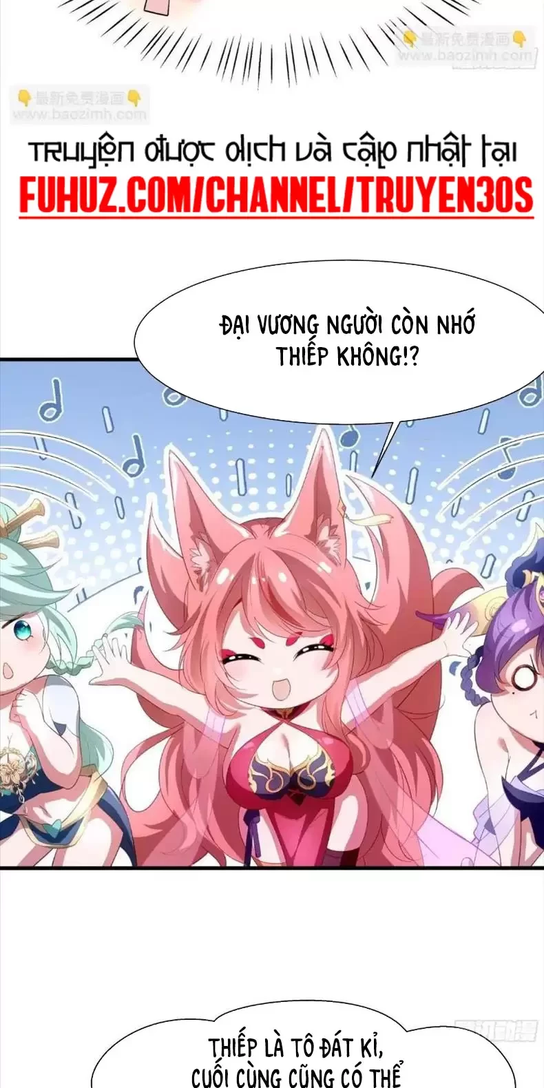 Trùng Sinh Thành Trụ Vương Nhưng Lại Bắt Ta Làm Nhân Vật Phản Diện Chapter 1 - Trang 2