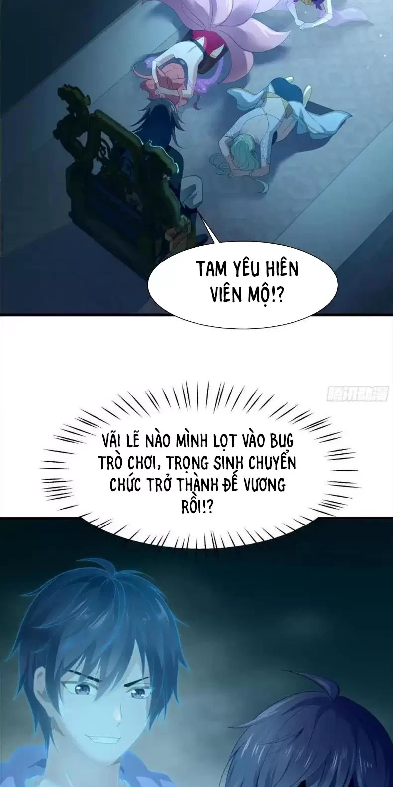 Trùng Sinh Thành Trụ Vương Nhưng Lại Bắt Ta Làm Nhân Vật Phản Diện Chapter 1 - Trang 2