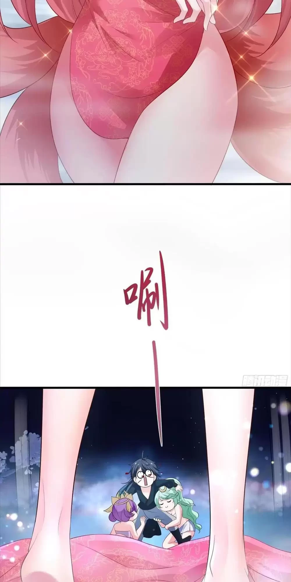 Trùng Sinh Thành Trụ Vương Nhưng Lại Bắt Ta Làm Nhân Vật Phản Diện Chapter 2 - Trang 2