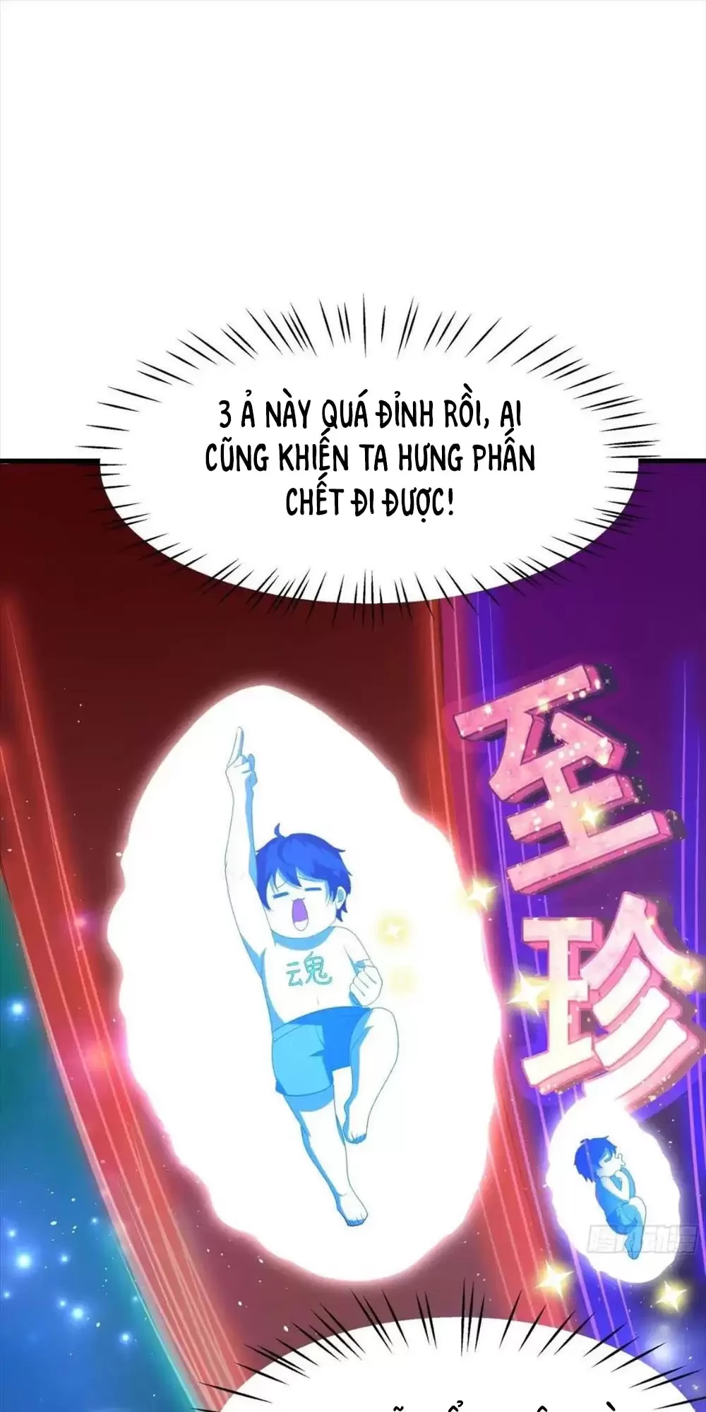 Trùng Sinh Thành Trụ Vương Nhưng Lại Bắt Ta Làm Nhân Vật Phản Diện Chapter 2 - Trang 2