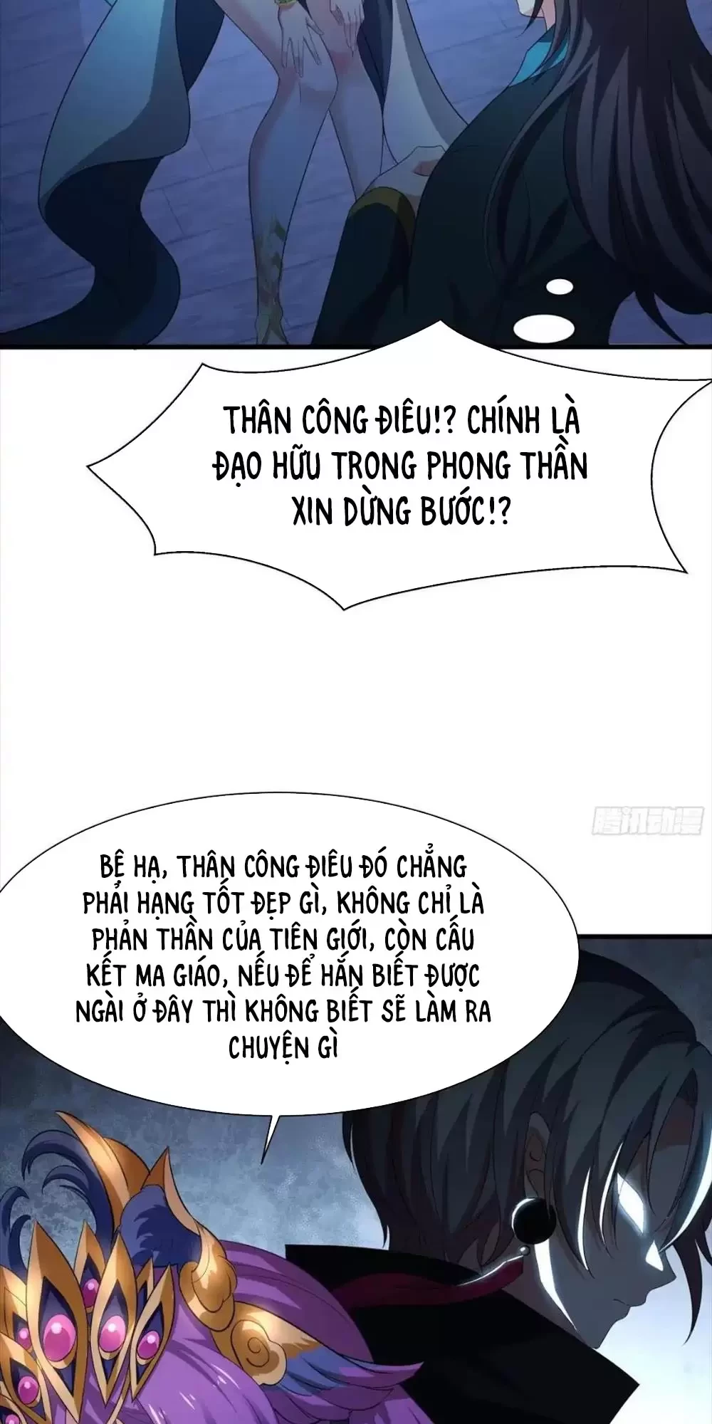 Trùng Sinh Thành Trụ Vương Nhưng Lại Bắt Ta Làm Nhân Vật Phản Diện Chapter 2 - Trang 2