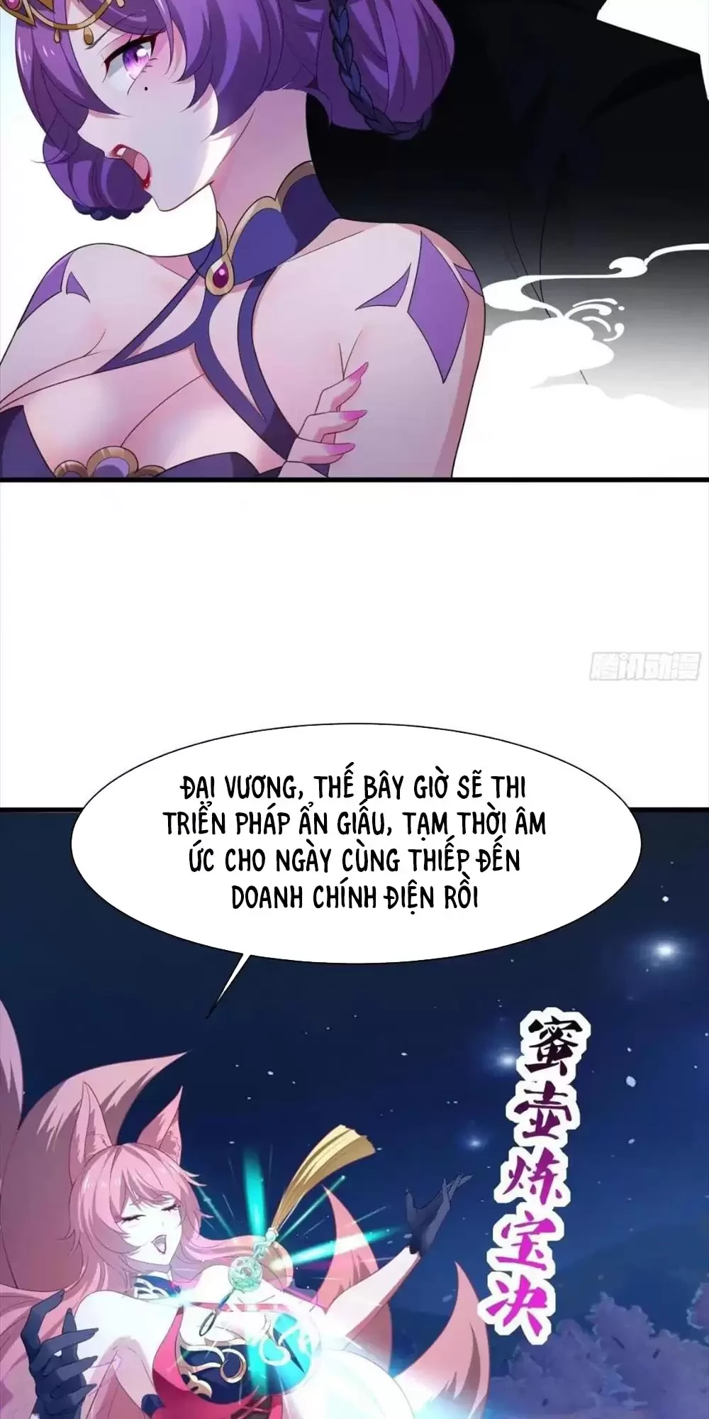 Trùng Sinh Thành Trụ Vương Nhưng Lại Bắt Ta Làm Nhân Vật Phản Diện Chapter 2 - Trang 2